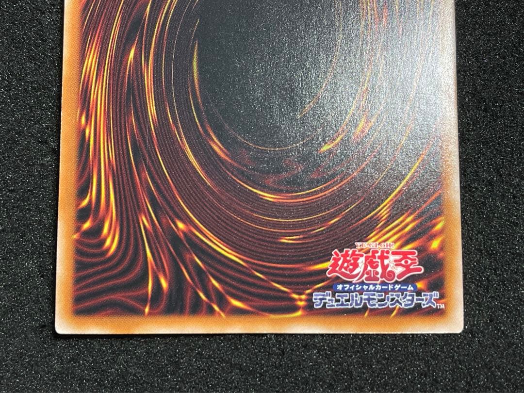 黒魔女ディアベルスター　25th クオシク　QC 日版