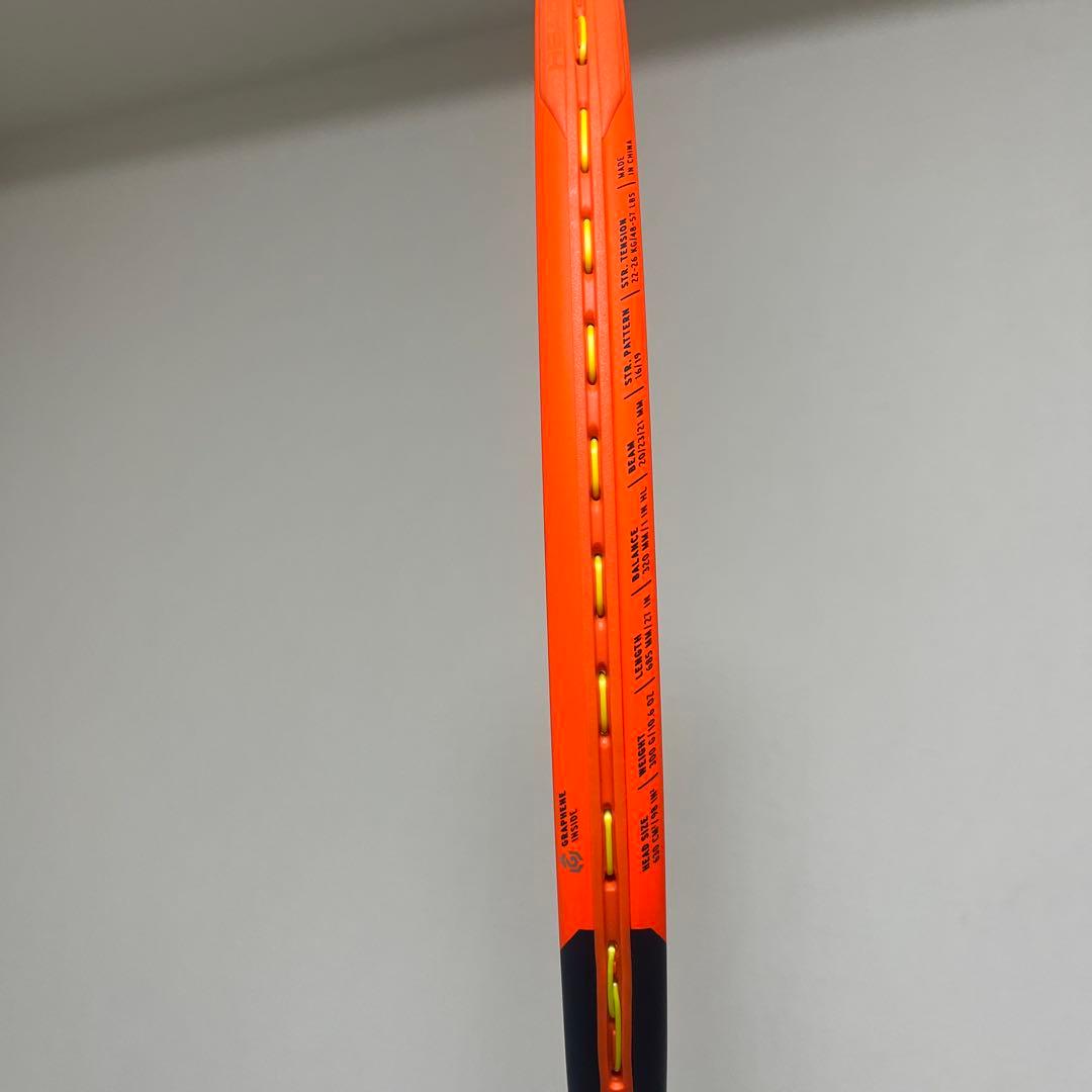 ヘッド ラジカル 2023年モデルHEAD RADICAL MP400 (G2)