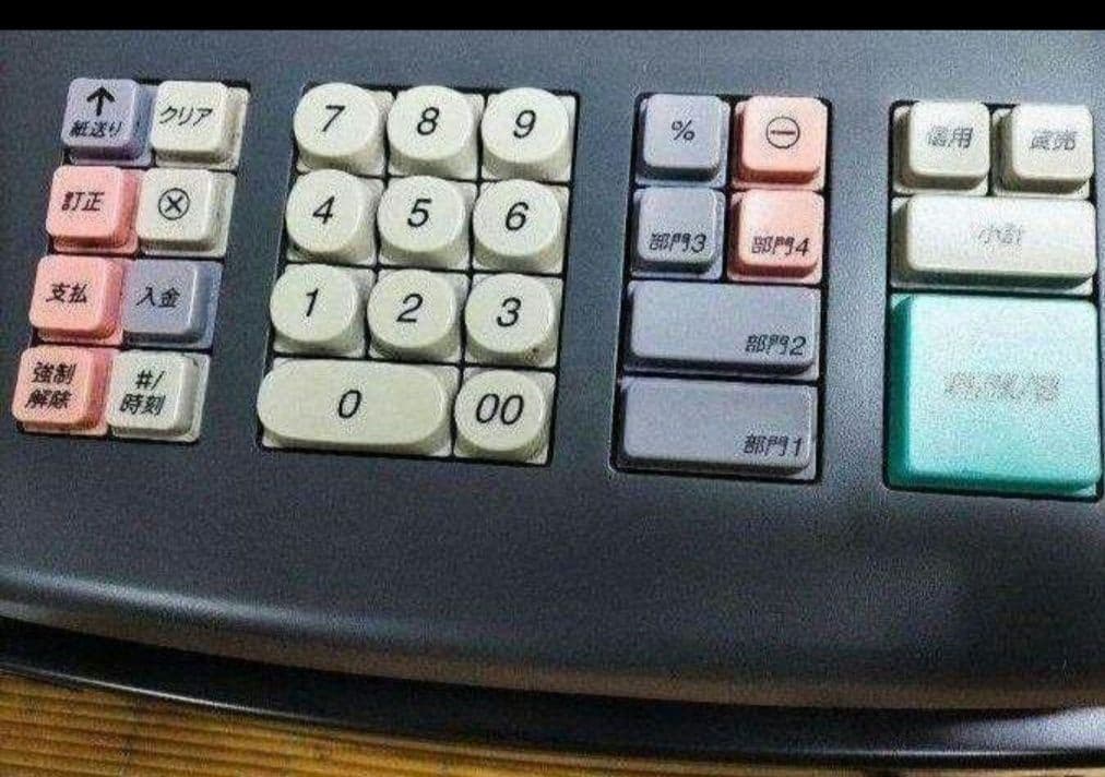 シャープレジスター　ER-A132　簡単便利特殊　送料込　321654