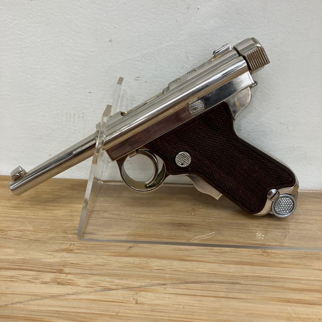 マルシン 南部式小型拳銃 モデルガン SMG刻印