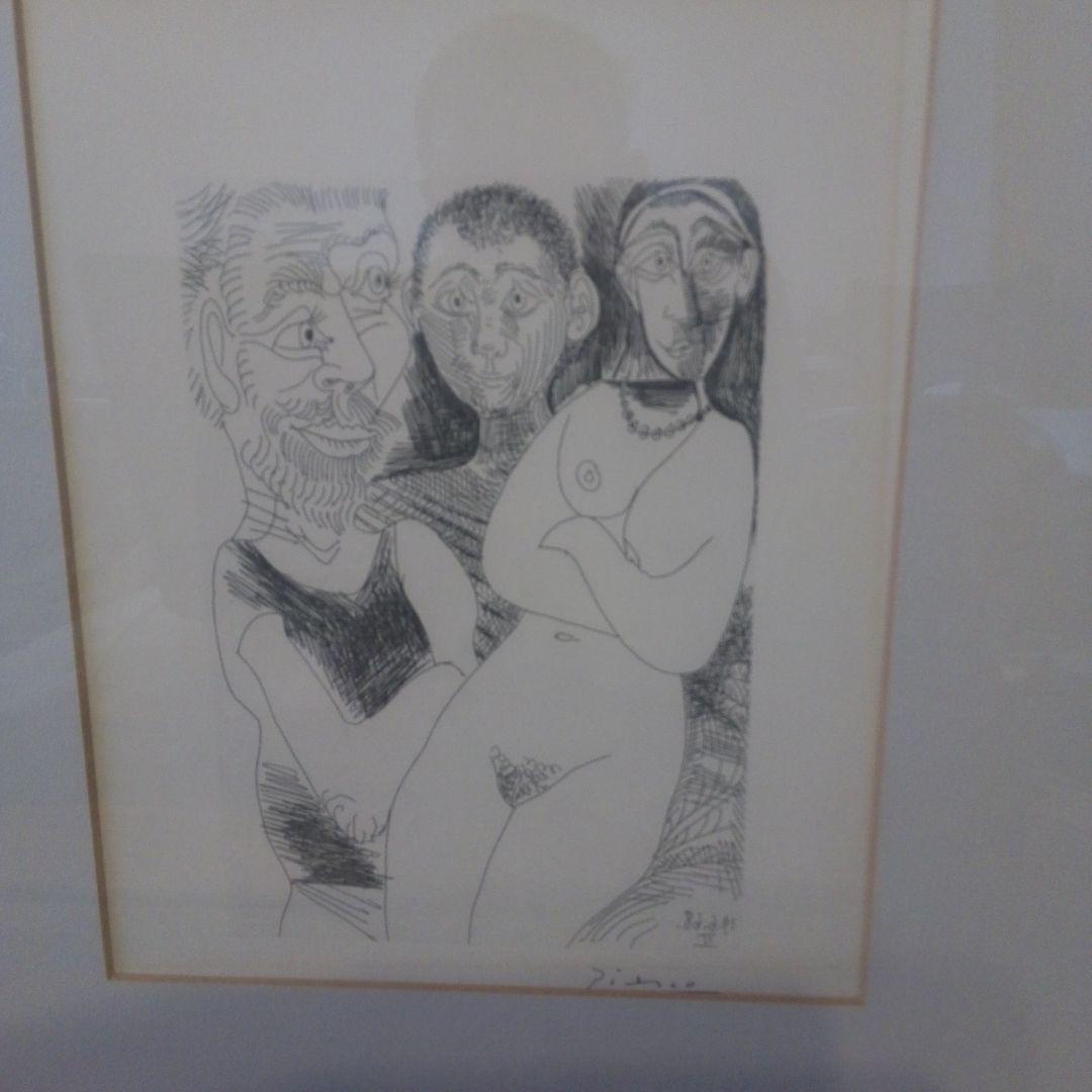 ピカソ　リトグラフ　本土のみの方