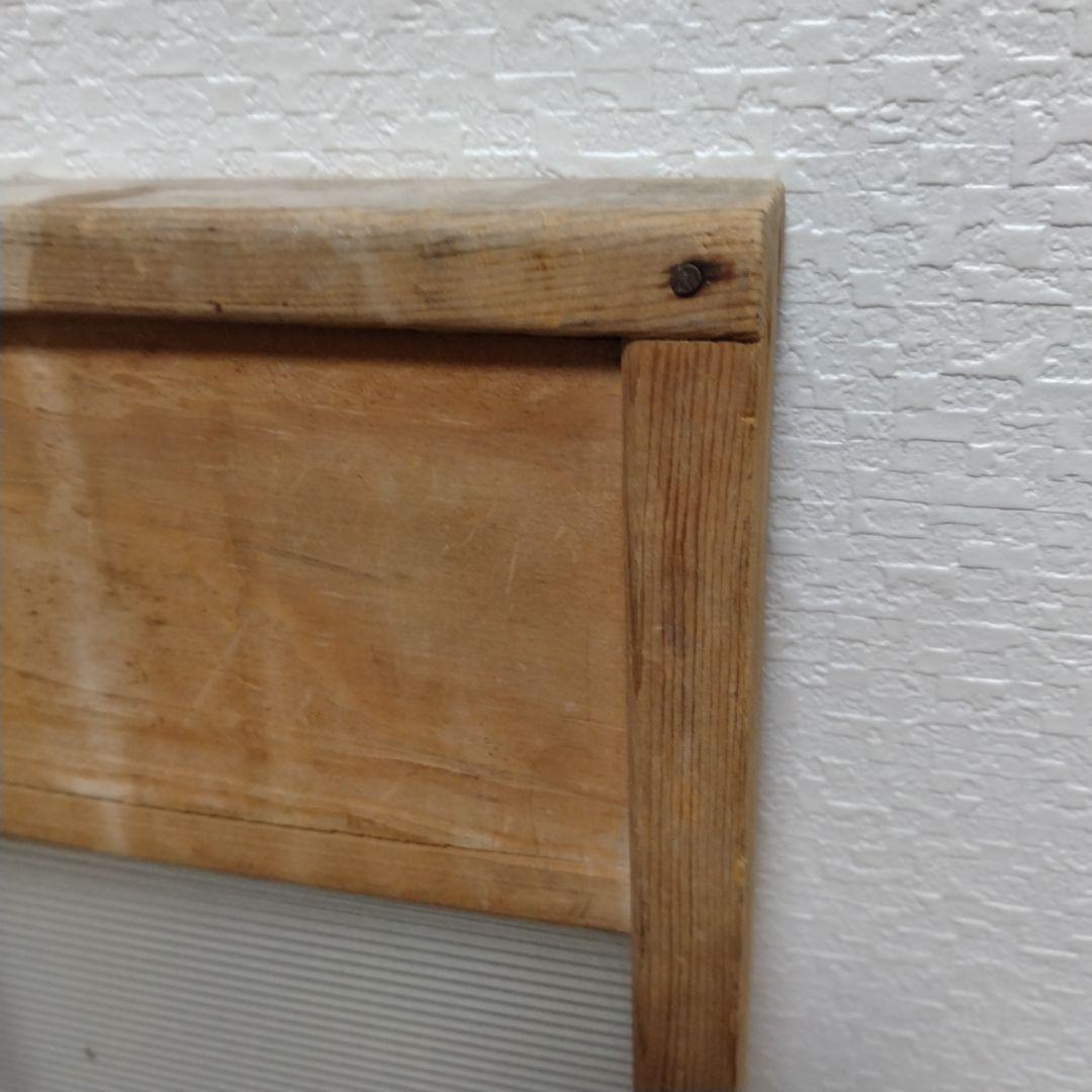 40s~50s　vintage　ウォッシュボード　洗濯板 木製　アメリカ製