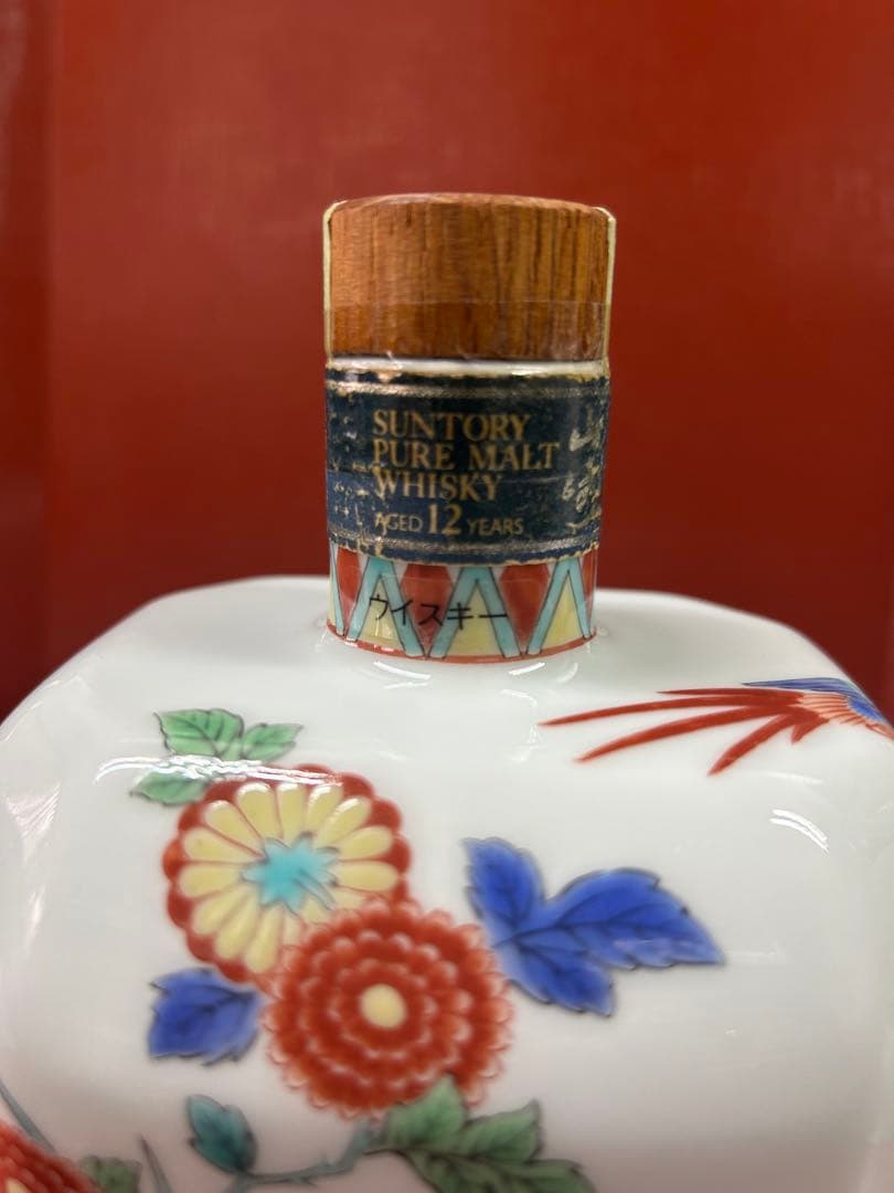 サントリー山崎12年　有田焼ピュアモルト