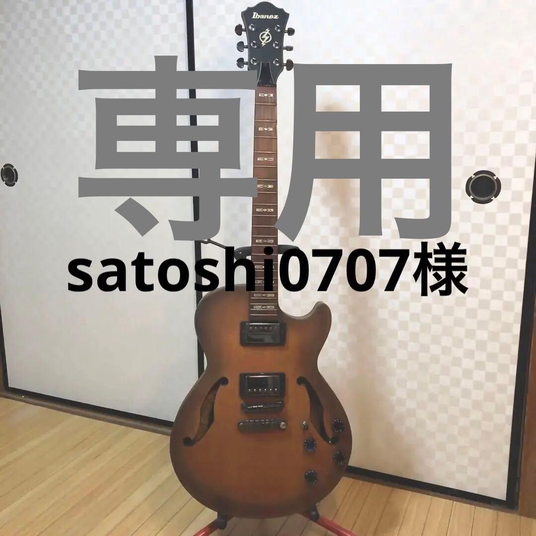 Ibanez セミアコ エレキギター AGS83B-ATF-12-03