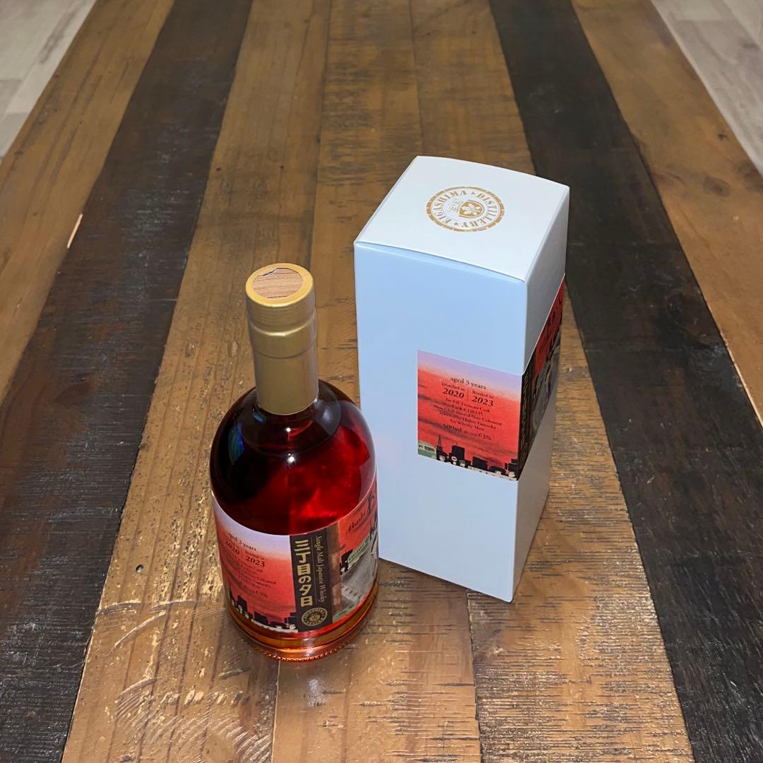 あかし 3年　2020 / 『 三丁目の夕日 』 ラベル