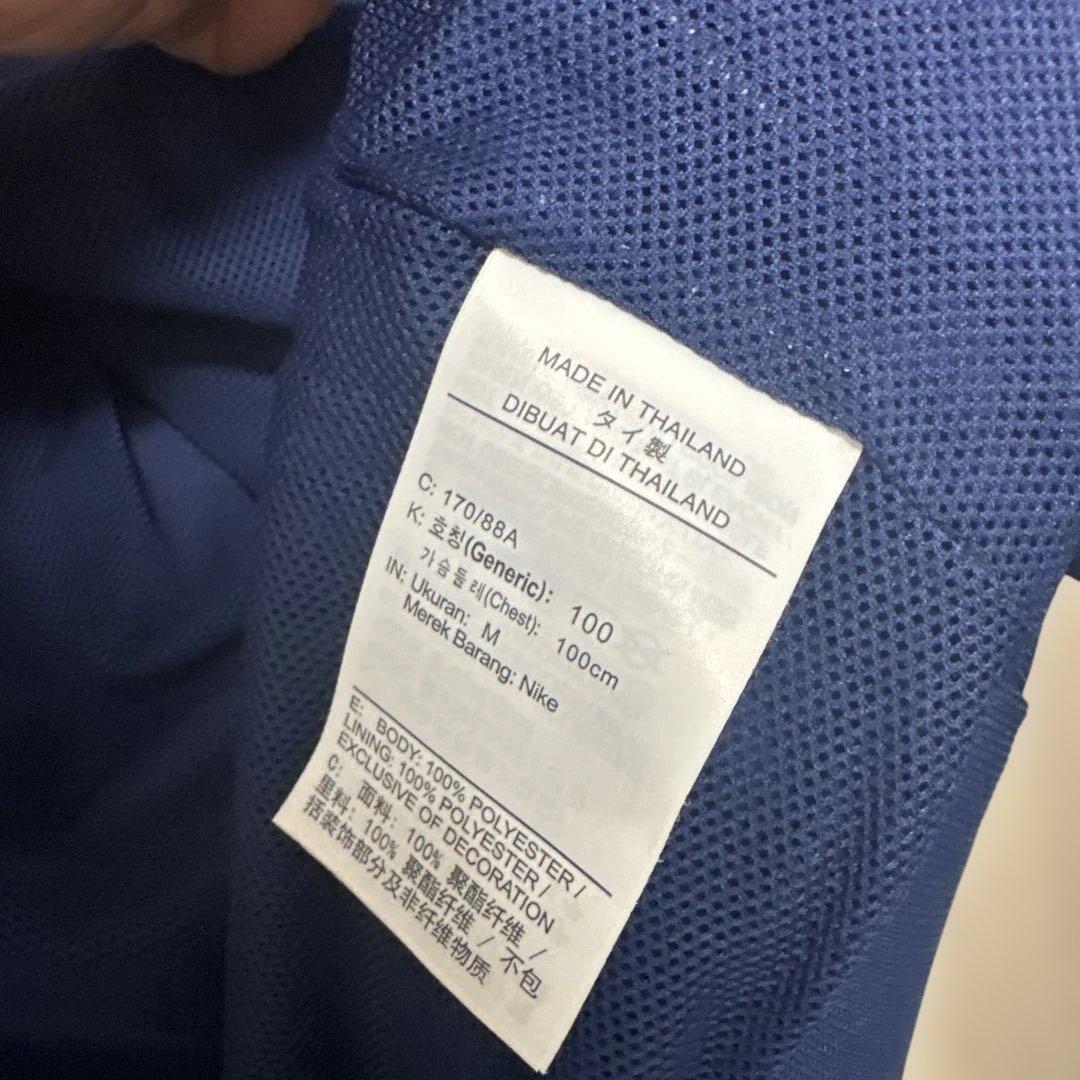 Nike トッテナム 25/26 ストライク アンセム ジャケット