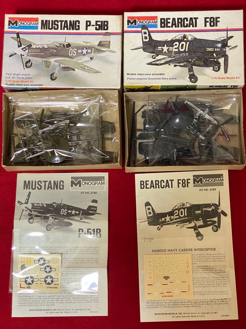 ホーク1/72 スーパーマリン スイフト他、1/72キット全18個