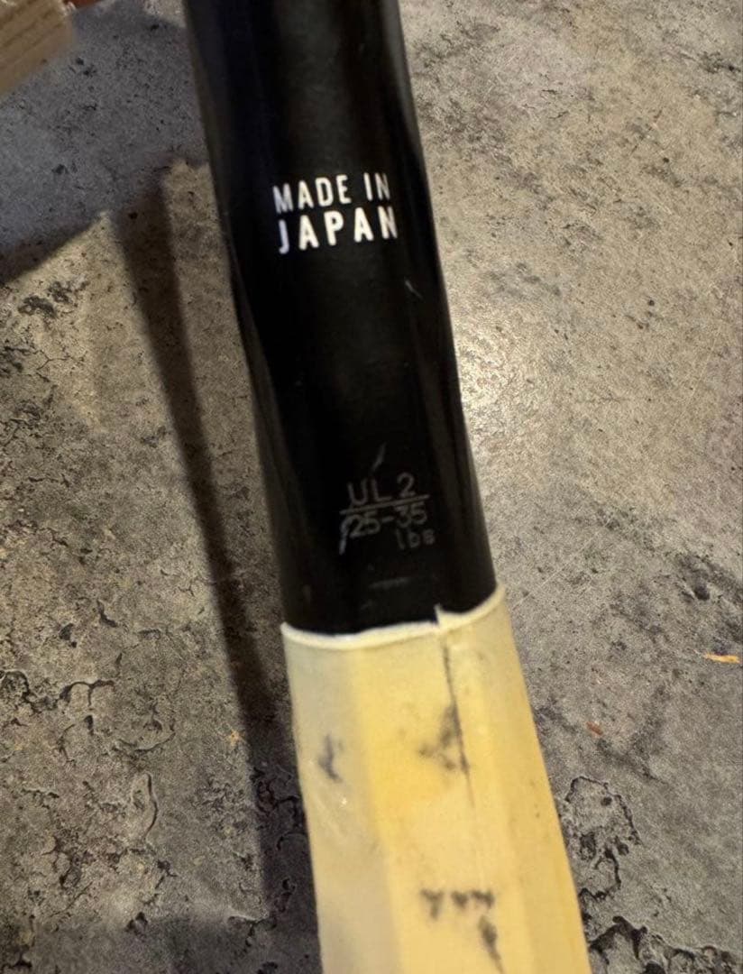 最終値下げ超美品‼️ YONEX VOLTRAGE 8V (ストレッチカバー付き)