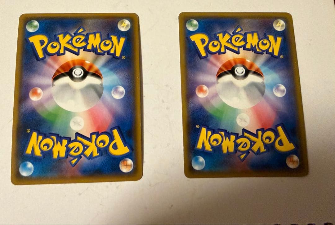 ルザミーネ SR セット