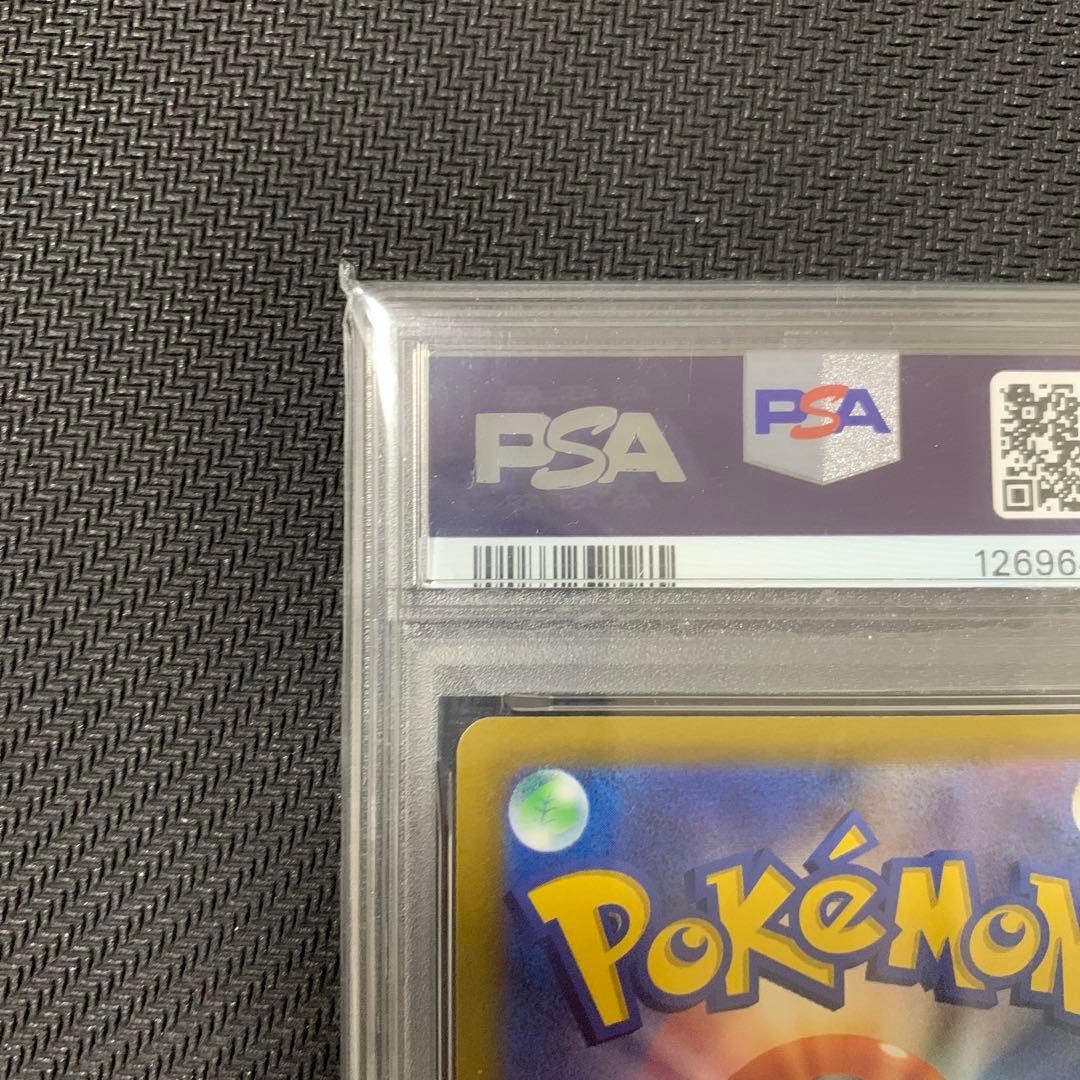 【PSA10】ポケモンカード エーフィV s6a 081/069 SR