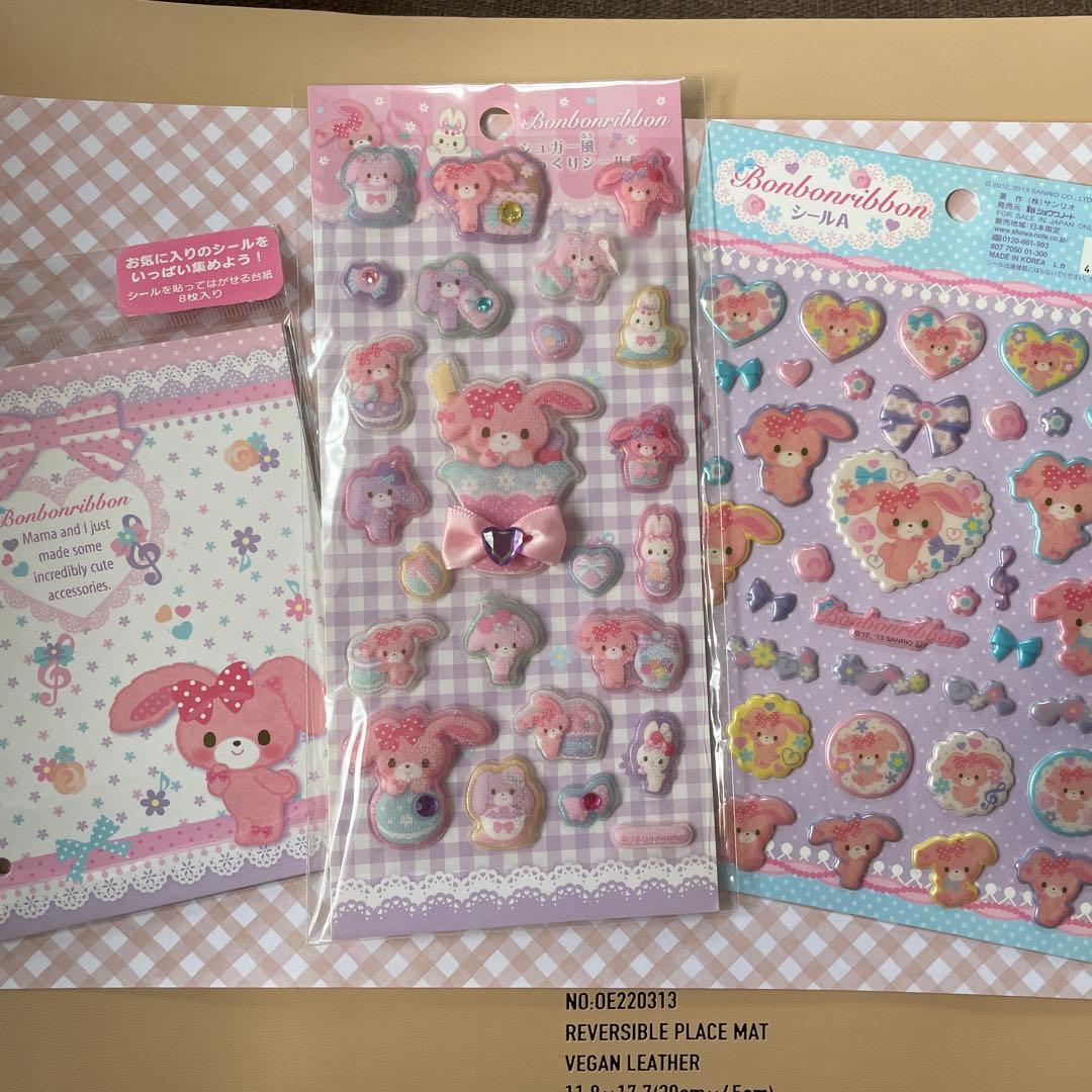 激レア　ぼんぼんリボン　シール　シール台紙　2013 2014 平成レトロ