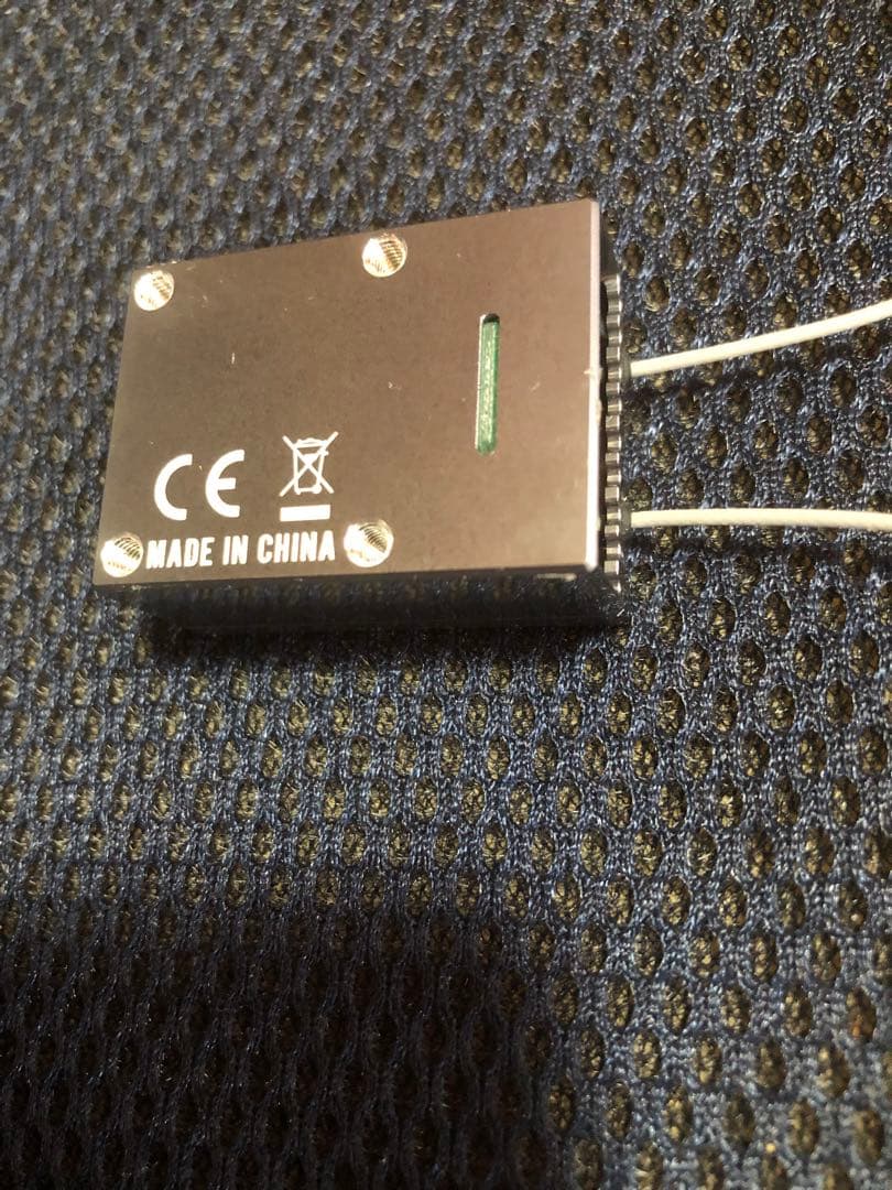 双葉レシーバー