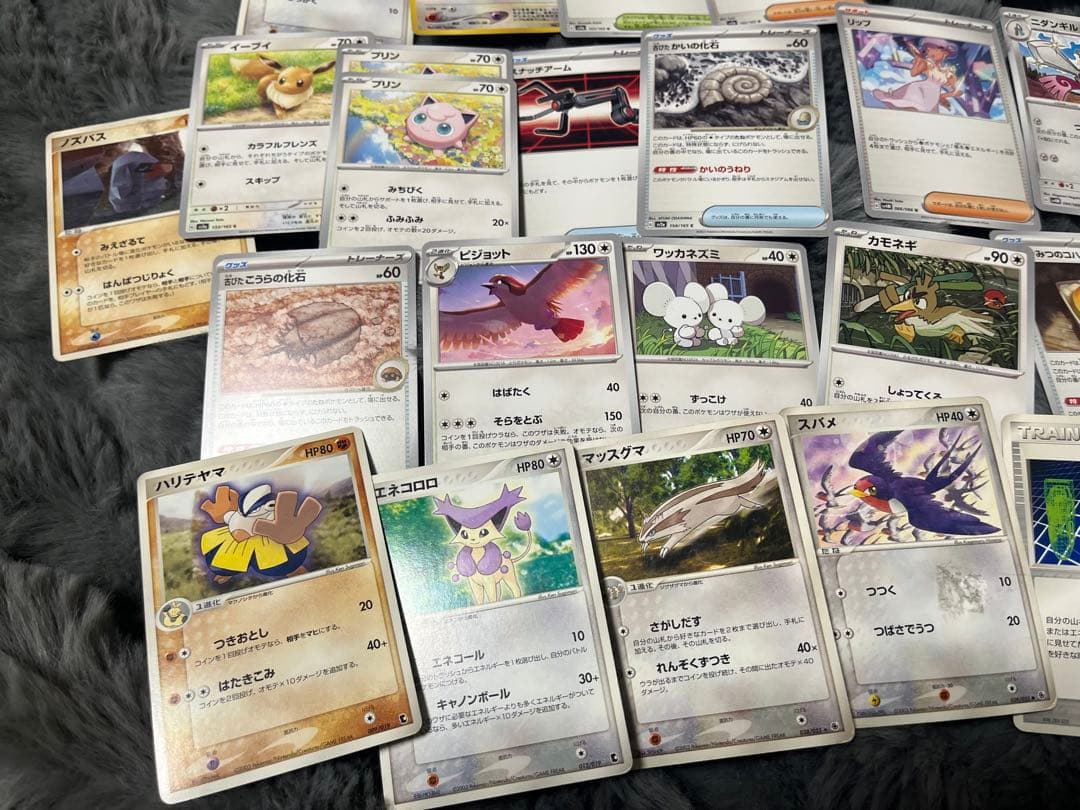 希少　レア　ポケモンカード まとめ売り ノーマル 　180枚程度