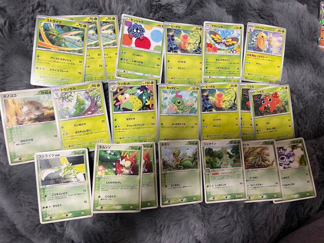 希少　レア　ポケモンカード まとめ売り ノーマル 　180枚程度