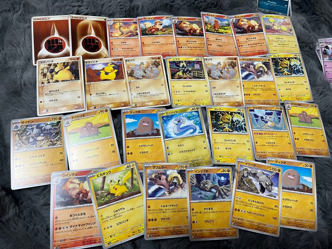 希少　レア　ポケモンカード まとめ売り ノーマル 　180枚程度