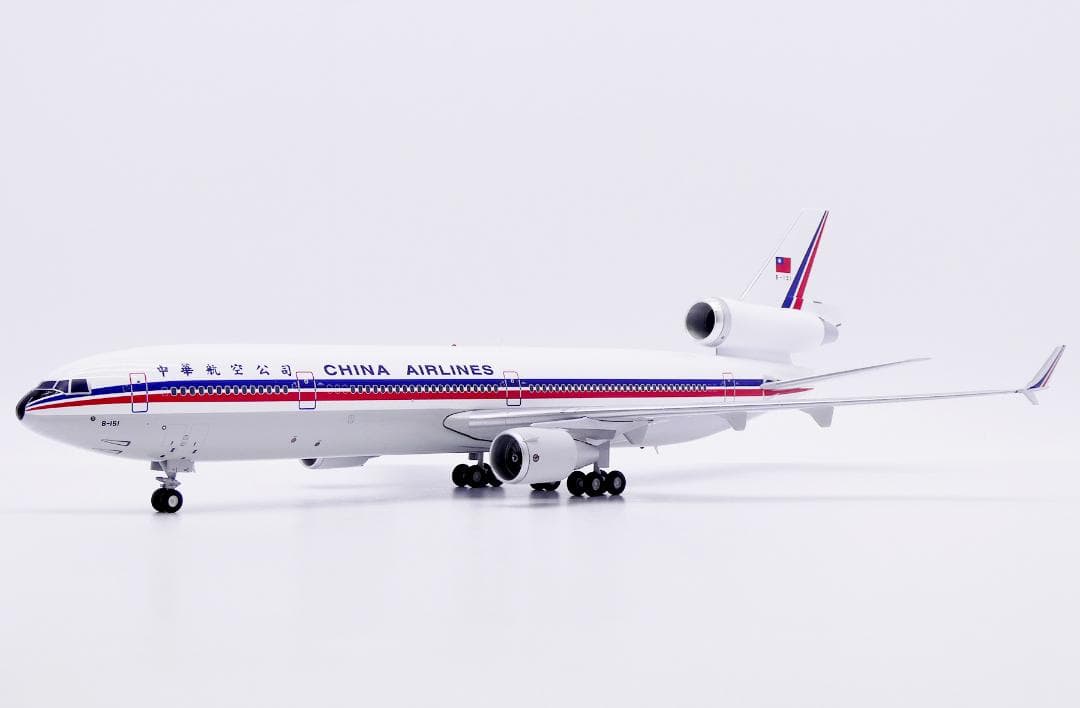 中華航空(チャイナエアライン) MD-11 B-151 1/200