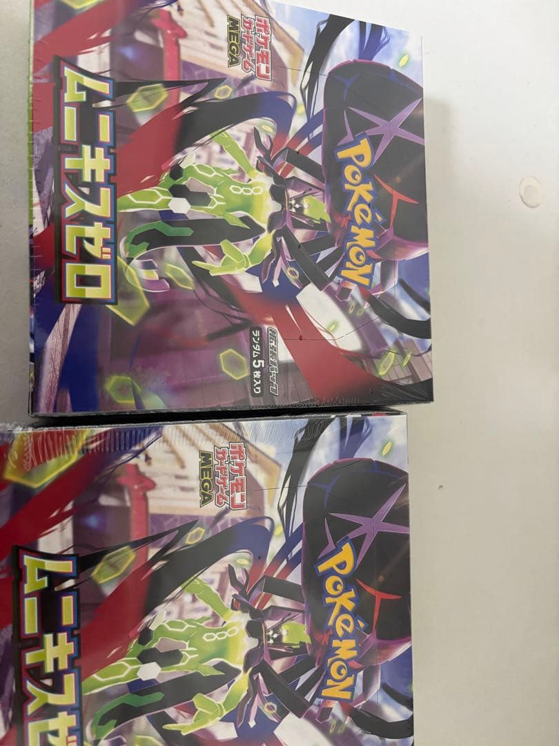 ポケモンカード　シュリンク付き未開封BOXまとめ売り　10BOX