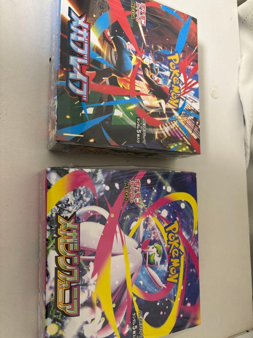 ポケモンカード　シュリンク付き未開封BOXまとめ売り　10BOX