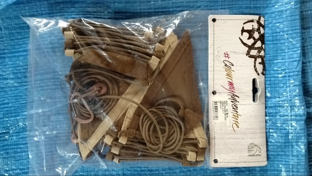 【新品未開封】nordisk Asgard 12.6 テント