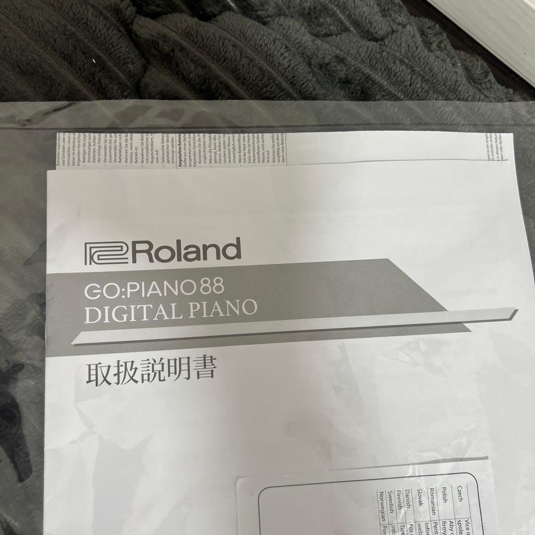 【未使用展示品】Roland GO:PIANO 電子ピアノ88鍵盤 GO-88P