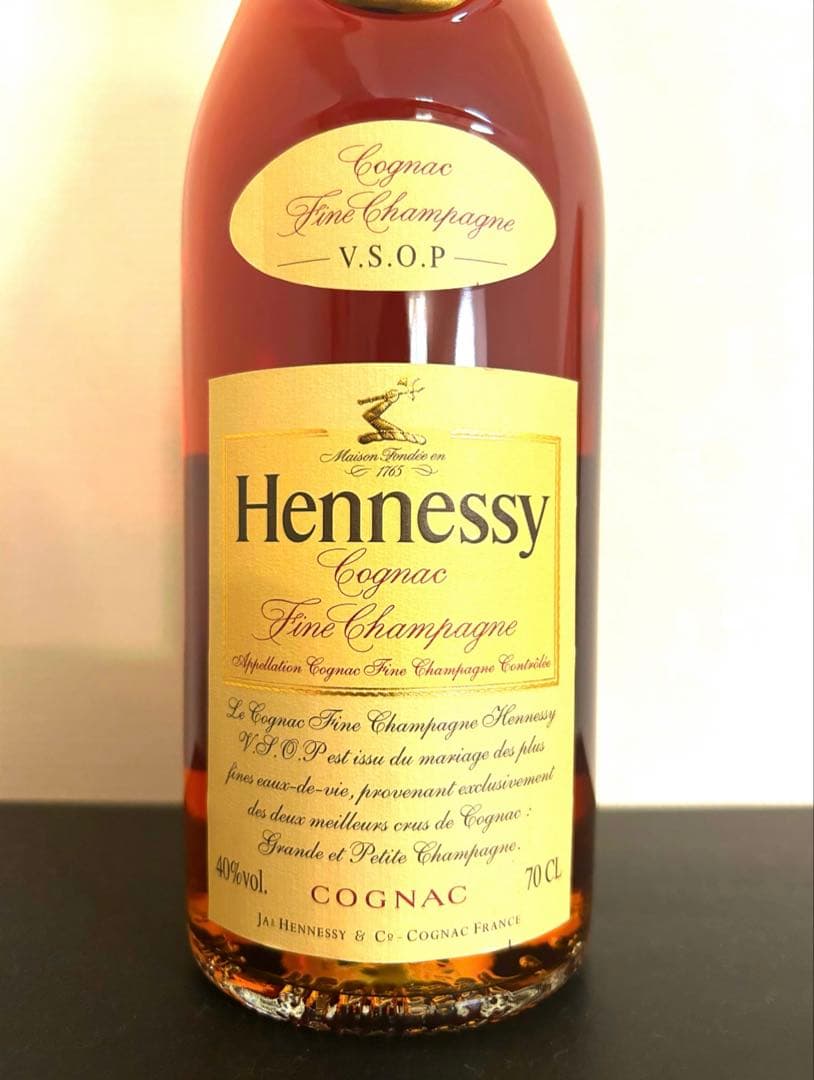 【正規品Hennessyコニャック】VSOP フィーヌシャンパーニュ 700ml