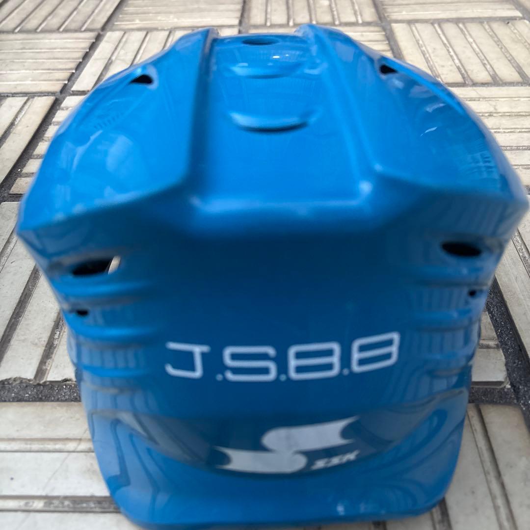 キャッチャー防具ZETT JSBB キャッチャーレガース ネイビー　一式セット