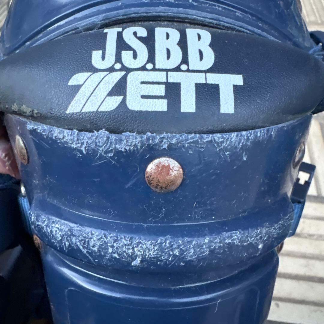 キャッチャー防具ZETT JSBB キャッチャーレガース ネイビー　一式セット