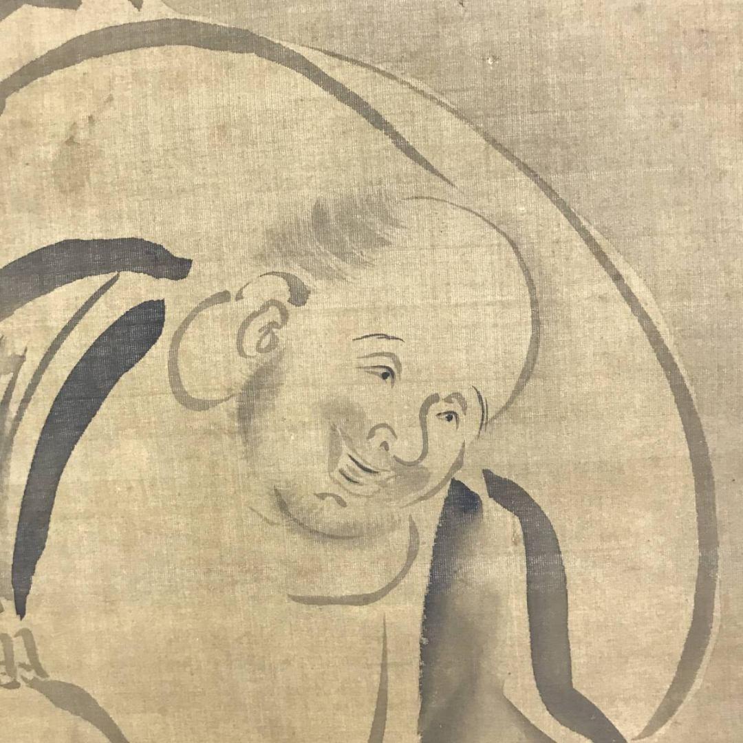 真作/狩野安信/牧心斎/布袋図/横物/人物図/掛軸/名家伝来/AK-391