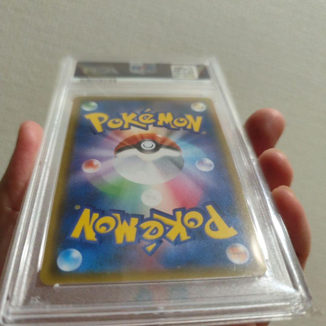 ポケモンカード おじょうさま SR PSA10