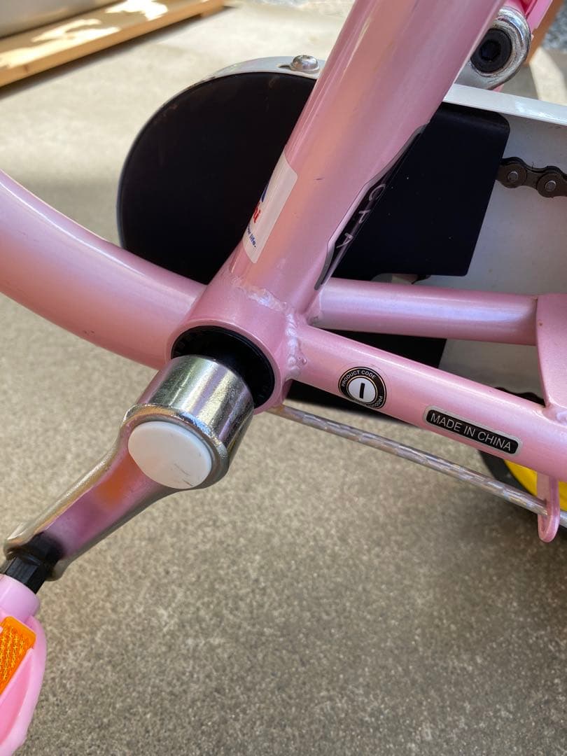 ピンク 幼児用自転車 フロントバスケット付き　16インチ