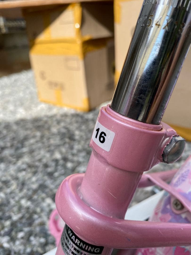 ピンク 幼児用自転車 フロントバスケット付き　16インチ