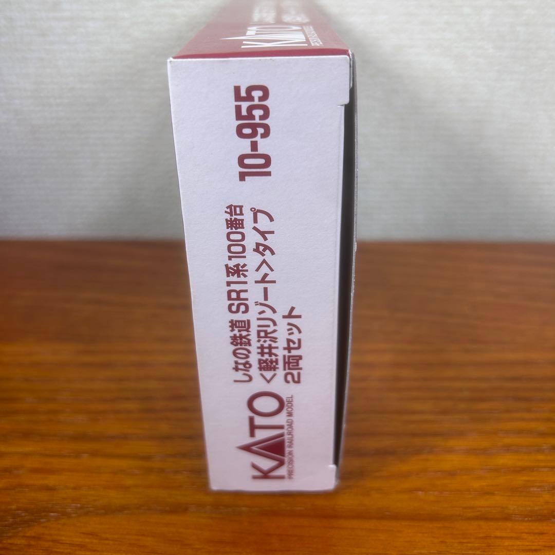 KATO 10-955　しなの鉄道　SR1系　100番台 軽井沢リゾート