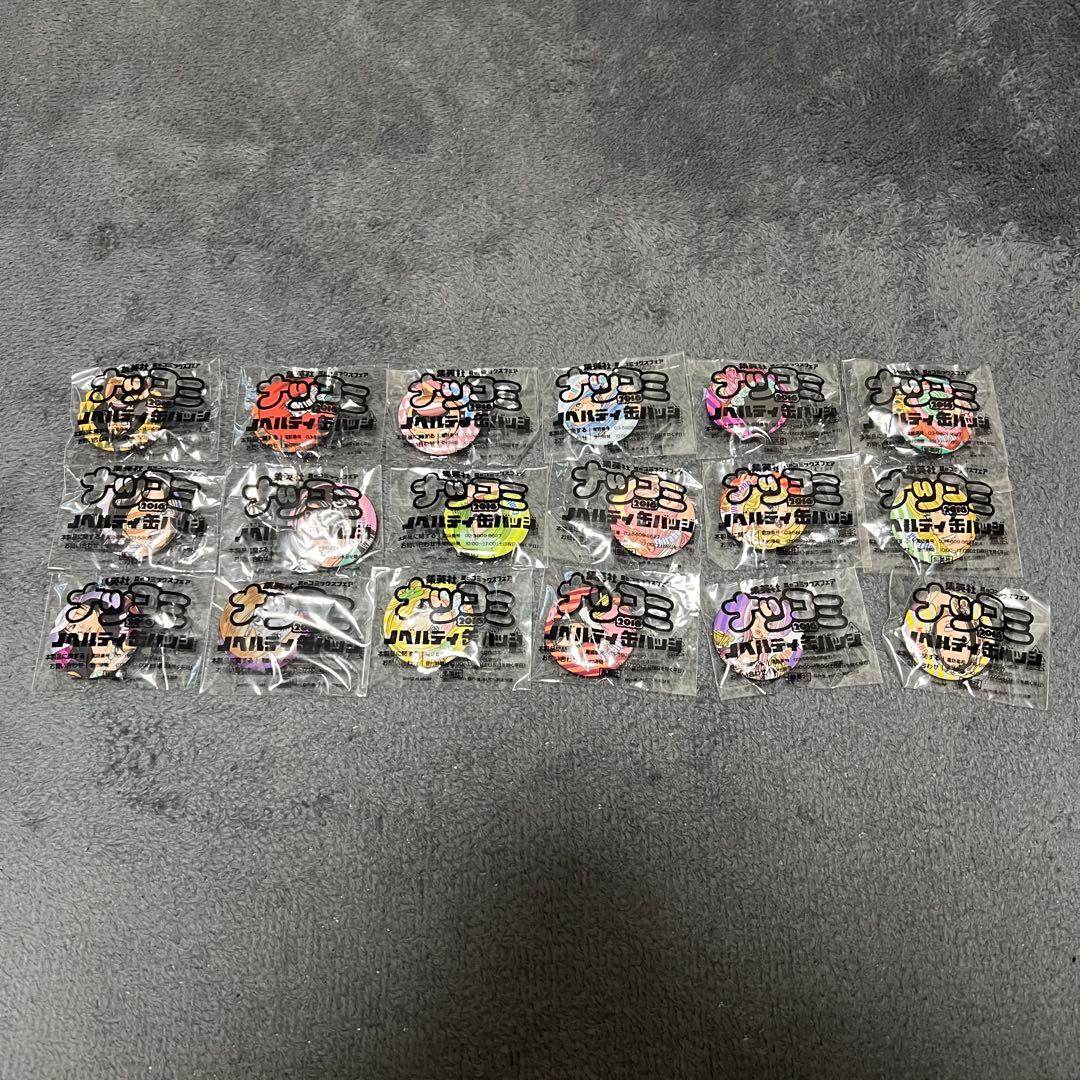 ナツコミ 2016 ONE PIECE 缶バッジ 175個セット