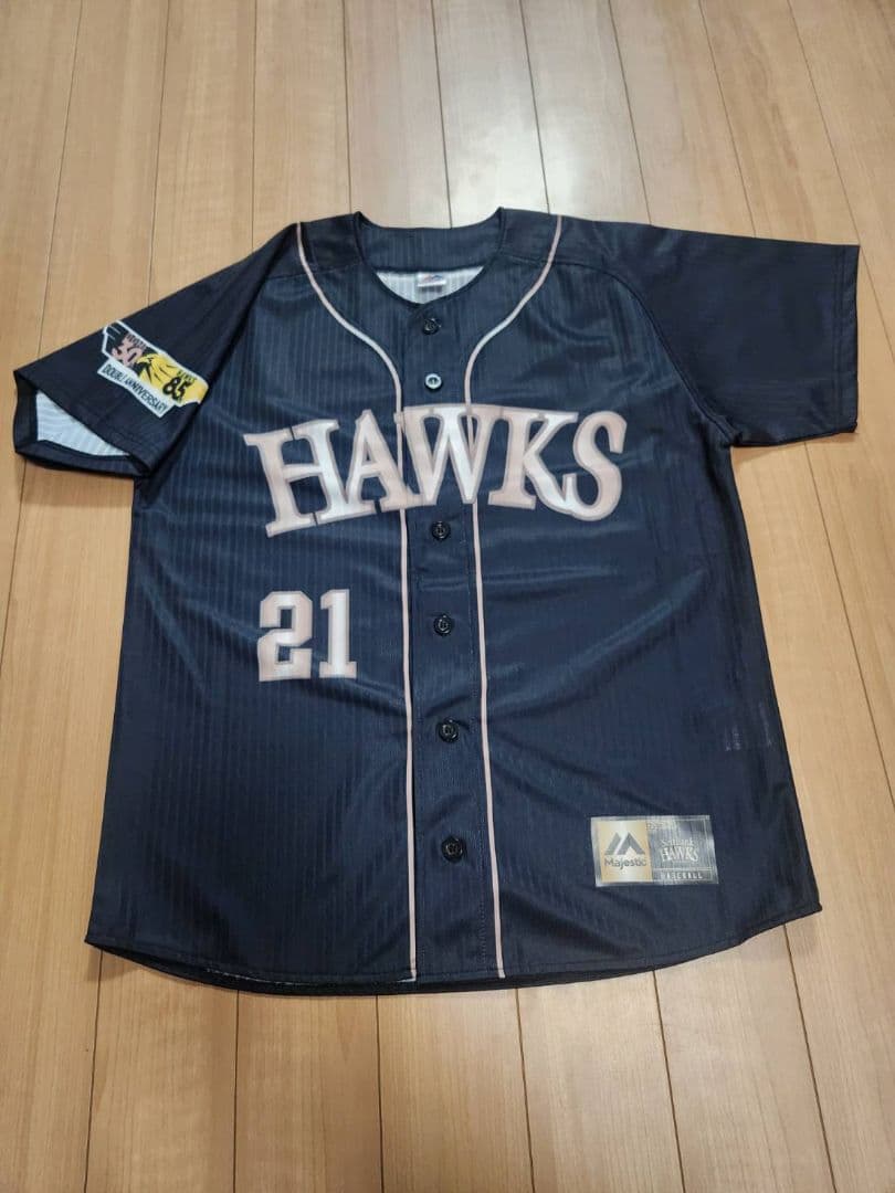 新品 ソフトバンクホークス ダブルアニバーサリー ユニフォーム 和田 毅 M