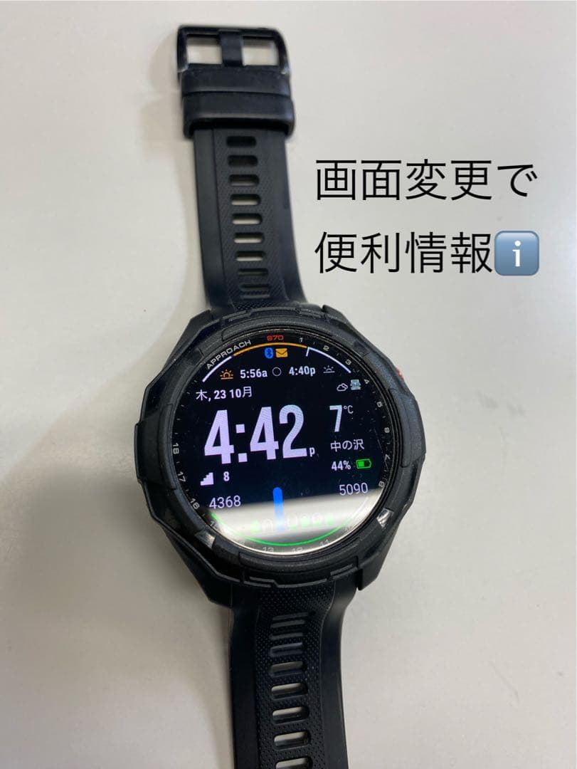 GARMIN APPROACH S70 （CT10 3個付）