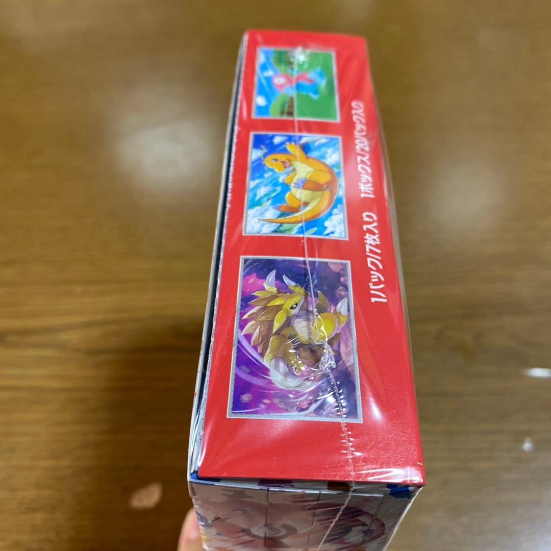 151 シュリンク付き　ポケカ