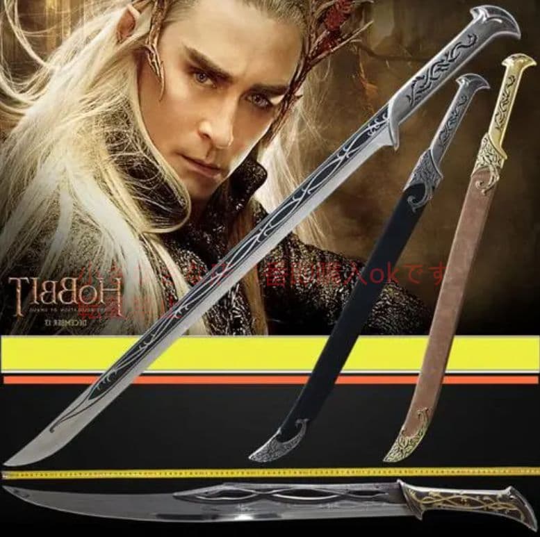 精霊王剣の長身 古兵器 武具 模造刀·模擬刀 Cosplay ロールプレイング