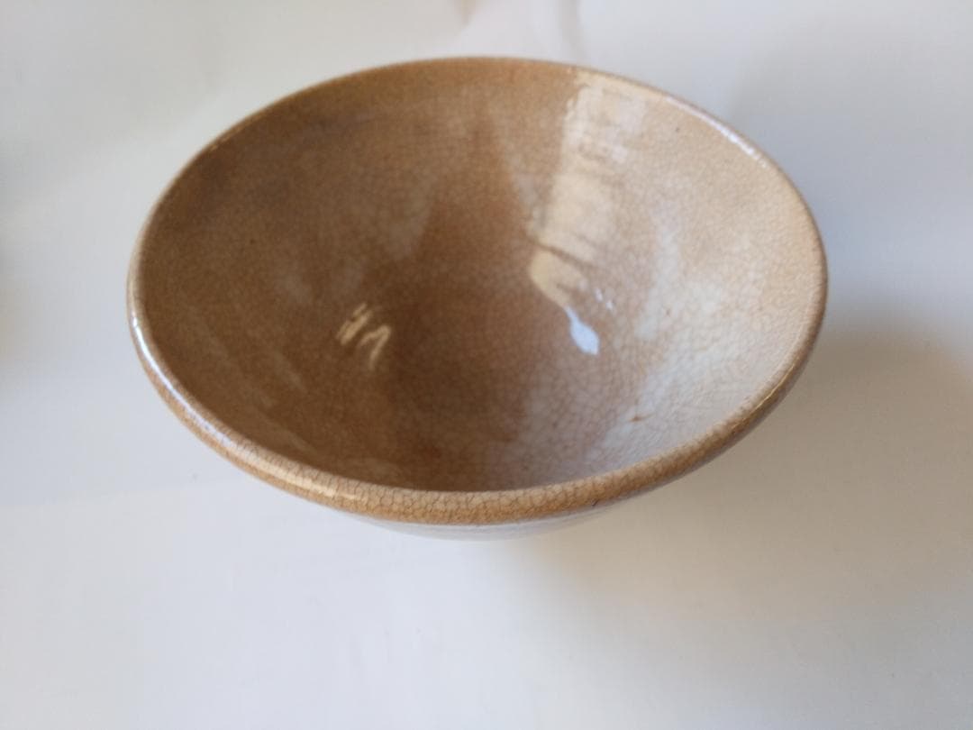 一行窯 安田道雄 作 大井戸茶碗 細川写 共箱 共布 栞 茶器 抹茶碗 新品