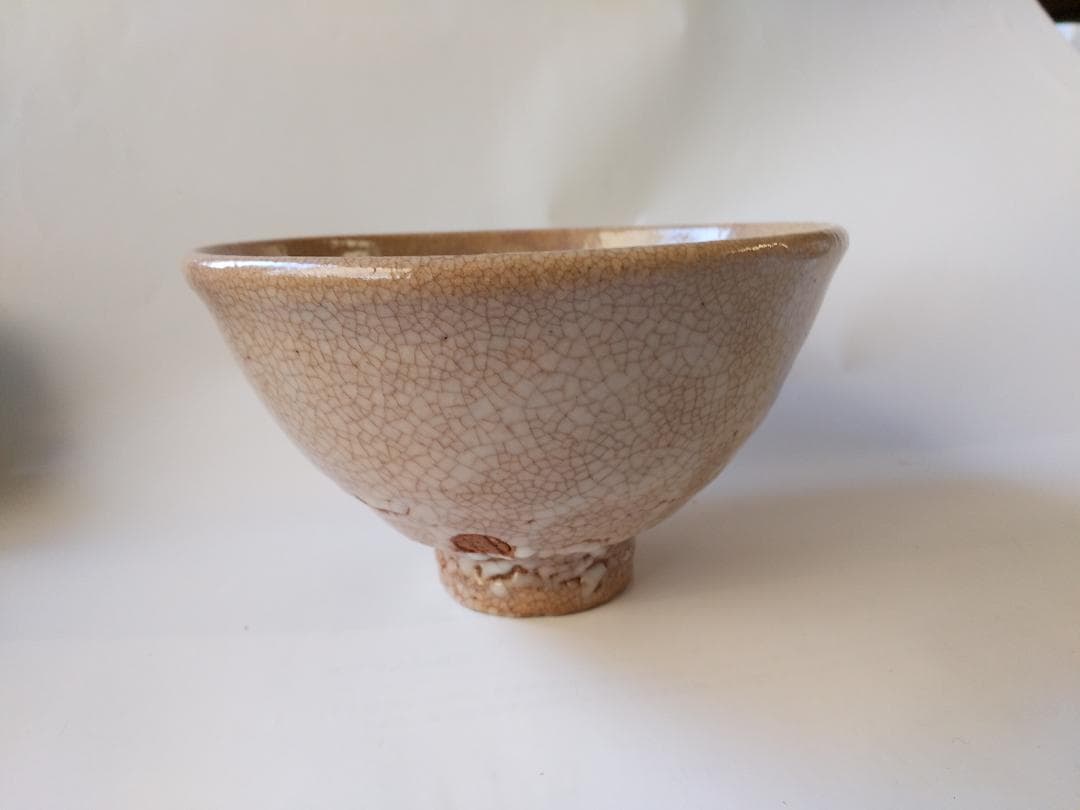 一行窯 安田道雄 作 大井戸茶碗 細川写 共箱 共布 栞 茶器 抹茶碗 新品