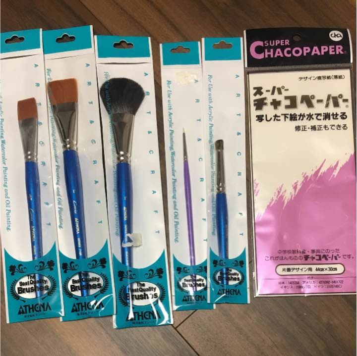 【未使用・未開封】筆17本とチャコペーパー