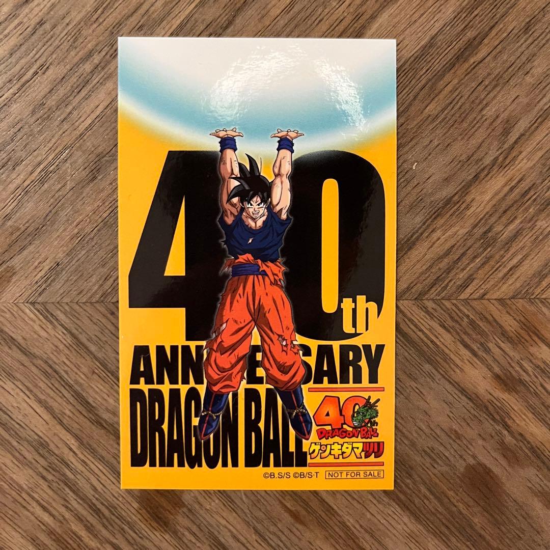 に*。様 ゲンキダマツリスペシャルカードセット