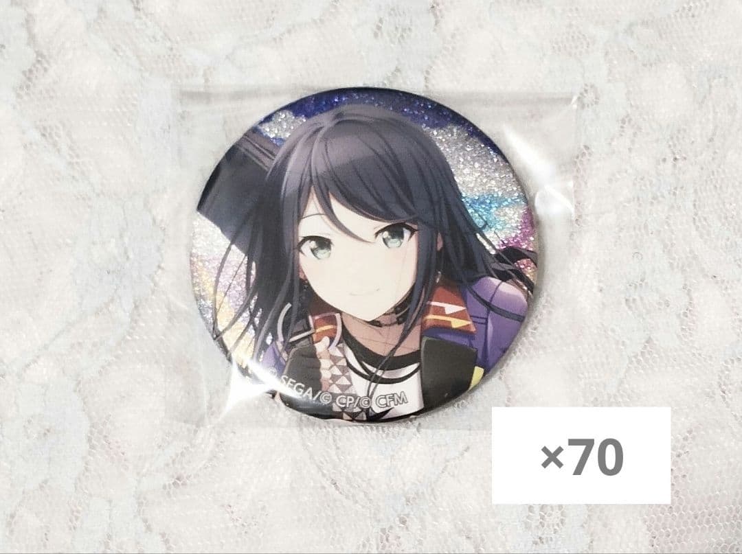 プロジェクトセカイ プロセカ グリッター缶バッジ 星乃一歌