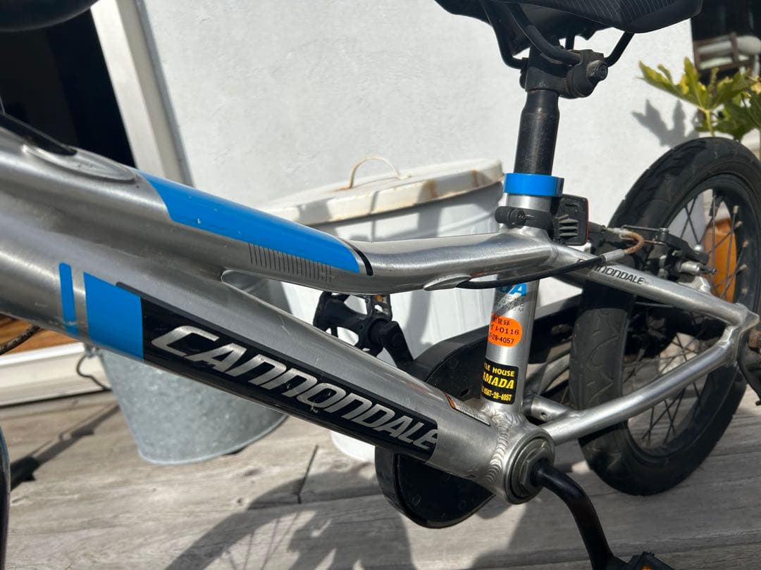 Cannondale キッズバイク シルバー/ブルー　16