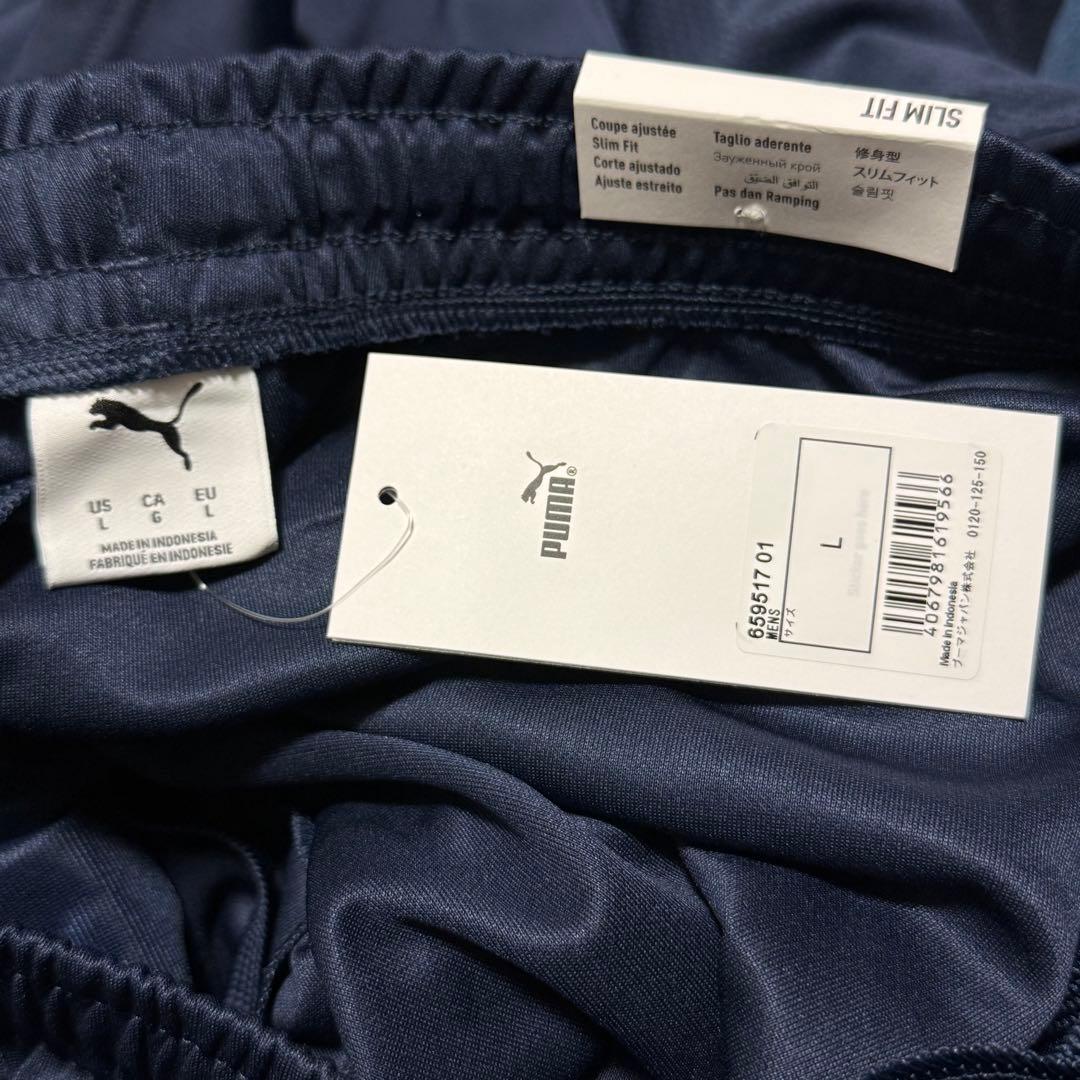 新品半額 Puma プーマ サッカー ジャージ 新モデル 上下セット XL