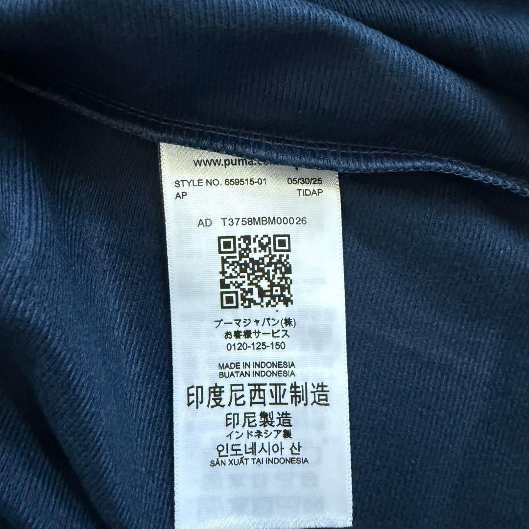 新品半額 Puma プーマ サッカー ジャージ 新モデル 上下セット XL