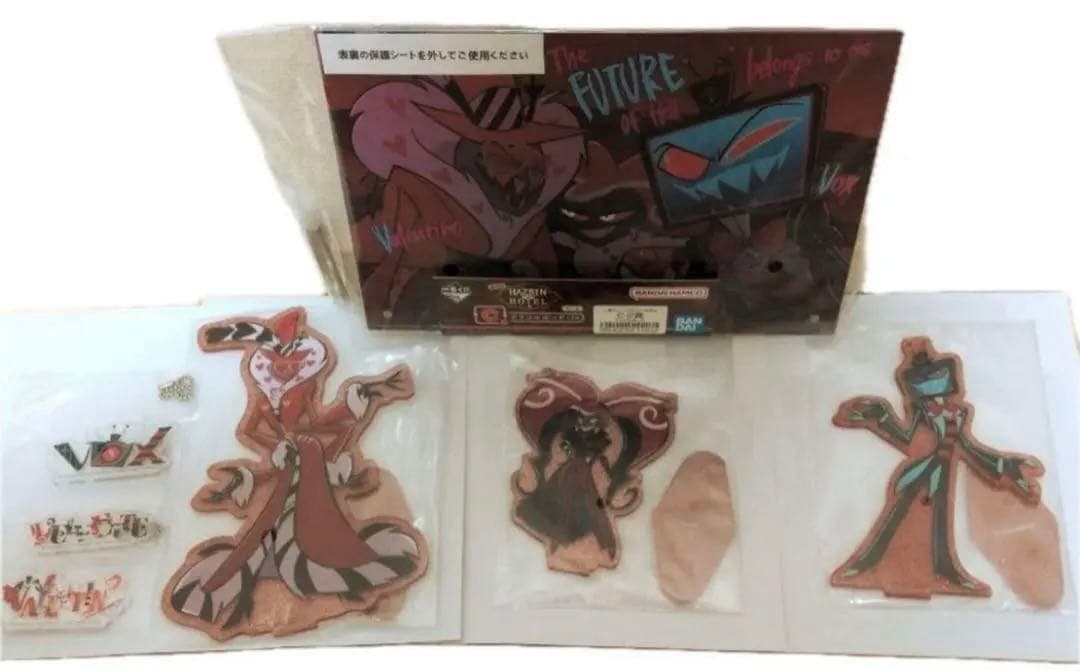 ハズビンホテル　一番くじ　VEES　7点セット