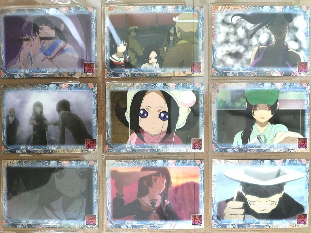 地獄少女 トレーディングカード 85枚セット