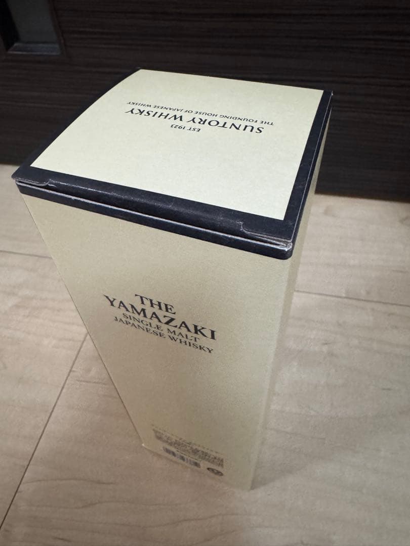 新品 山崎 シングルモルトウイスキー 700ml 箱付き