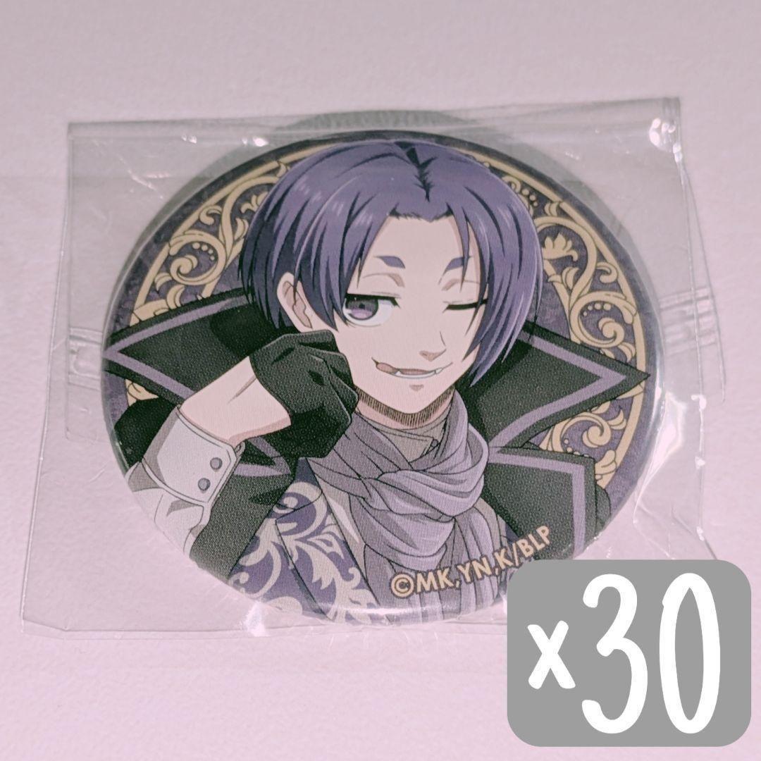 ブルーロック 缶バッジ ～Vampire～ 御影 玲王 セット ①