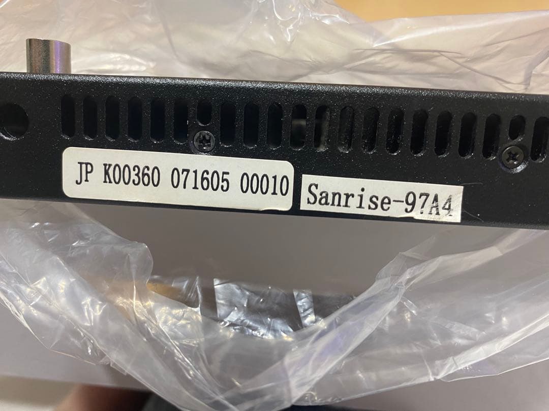 SANRISE アクアサンライズプラス60 水槽用フルスペックLED照明